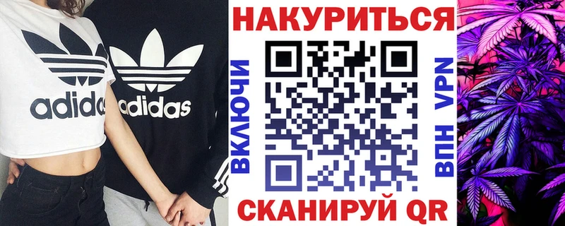 Магазин наркотиков Новая Ладога Кокаин  Марихуана  Alpha-PVP  ссылка на мегу рабочий сайт  Меф мяу мяу  ГАШ  Галлюциногенные грибы 