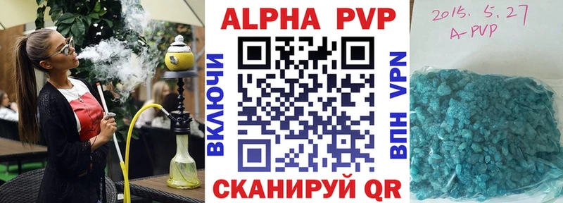  Кокаин Новая Ладога