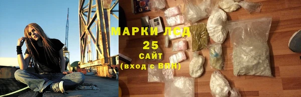 не бодяженный Алексеевка