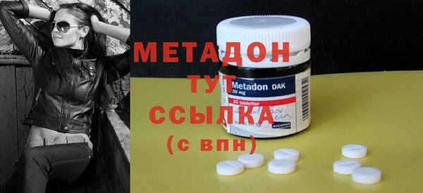 не бодяженный Алексеевка