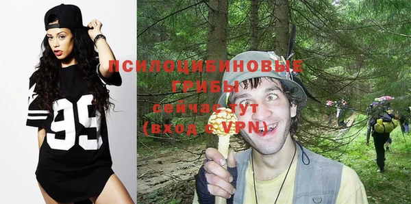 не бодяженный Алексеевка