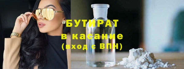 не бодяженный Алексеевка