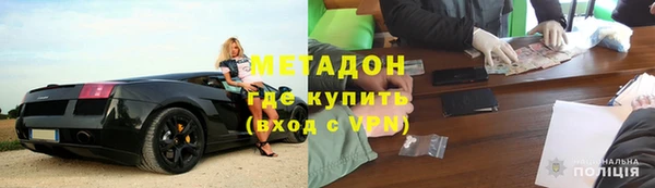 не бодяженный Алексеевка