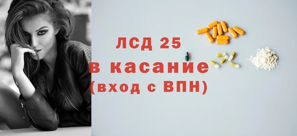 не бодяженный Алексеевка