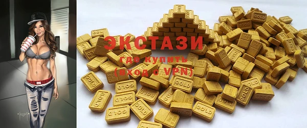 круглые Алзамай
