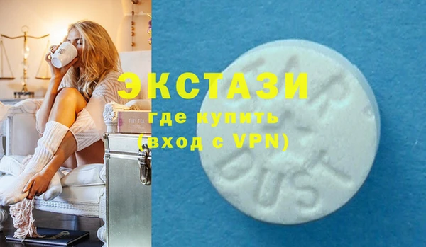 не бодяженный Алексеевка