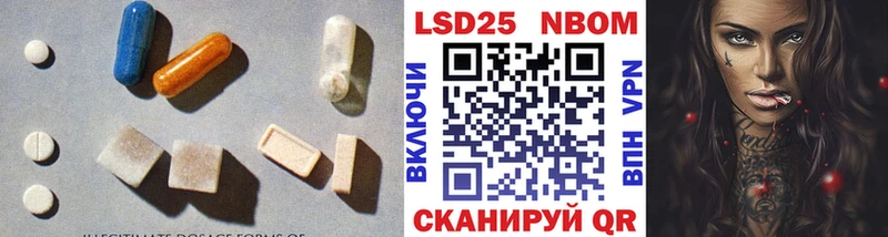 ЛСД экстази кислота  где купить   shop официальный сайт  Новая Ладога 
