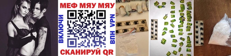 Меф мука  купить наркотик  Новая Ладога 