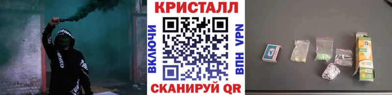 Первитин Methamphetamine кракен Новая Ладога