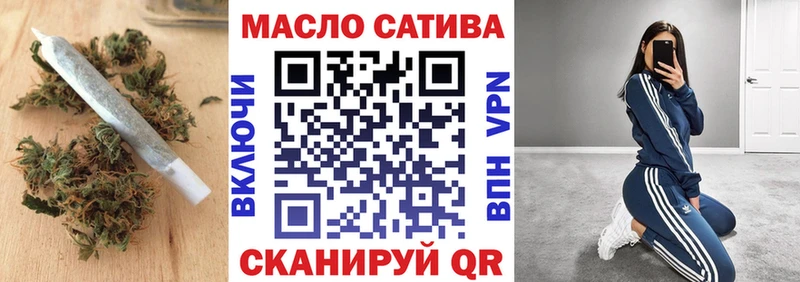 закладки  Новая Ладога  ТГК гашишное масло 